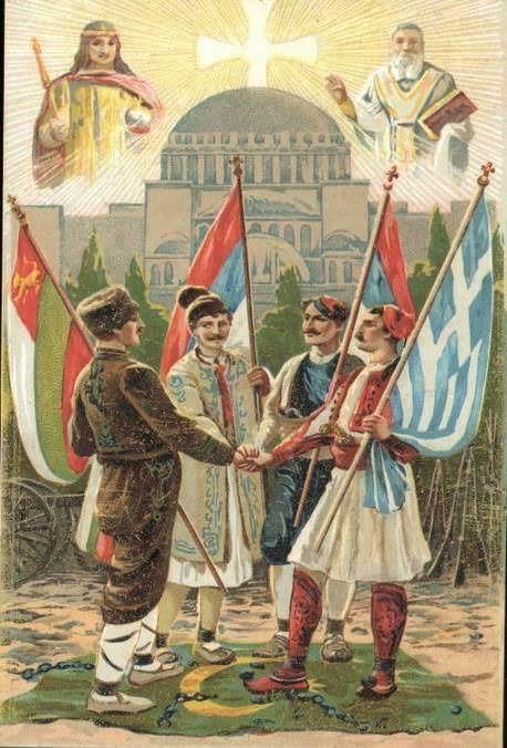 Balkan_League_and_Hagia_Sophia.jpg