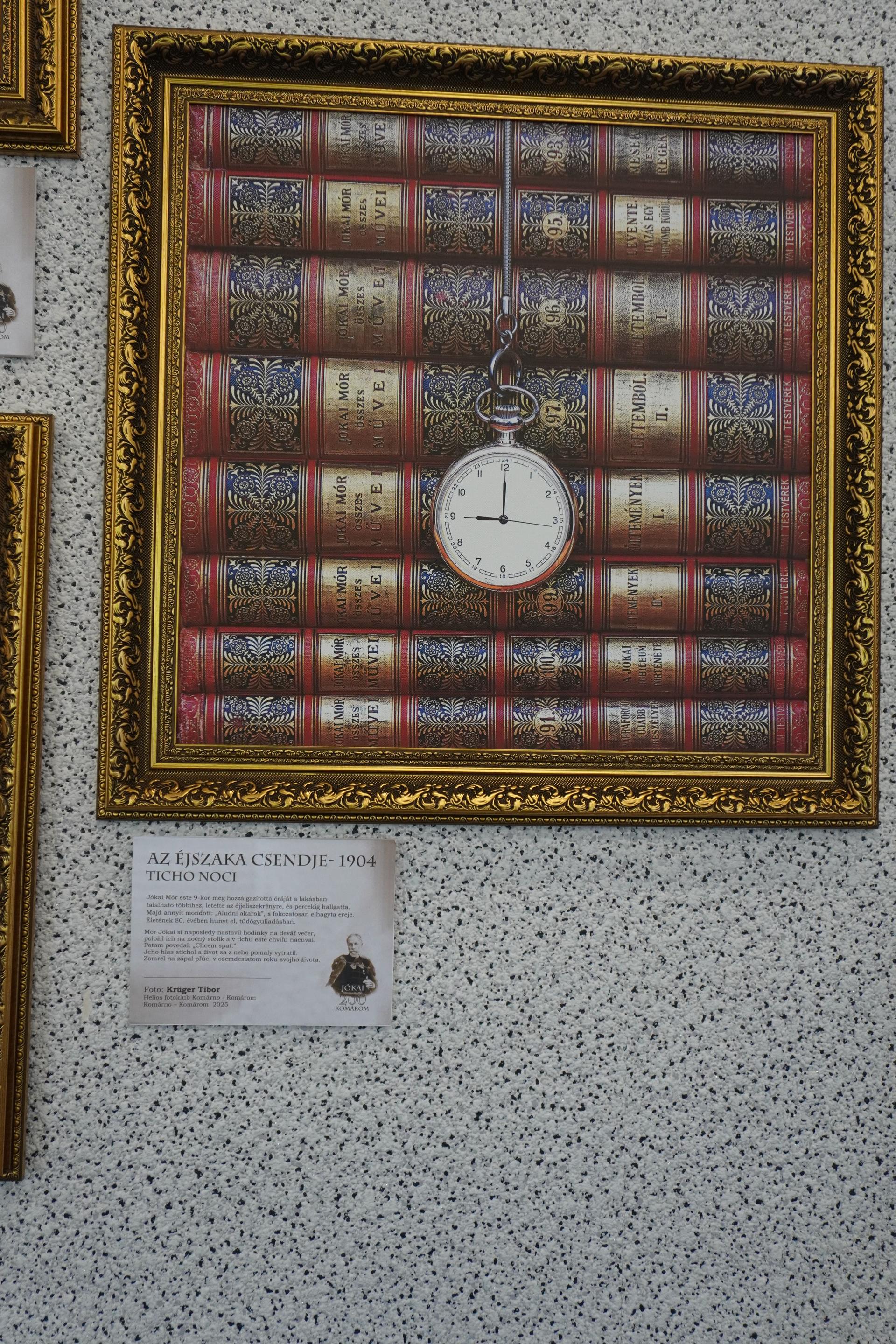 DSC04585.JPG