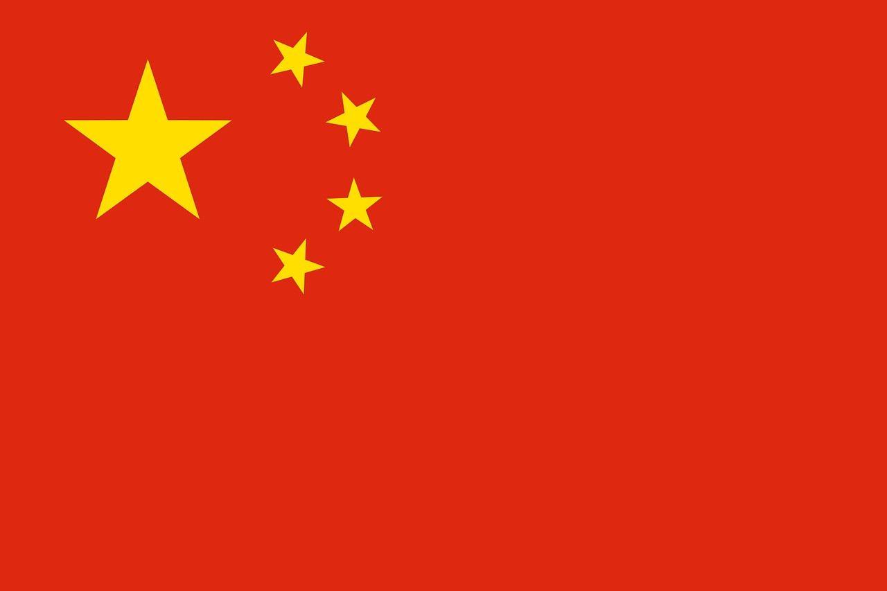 china-162389_1280.jpg
