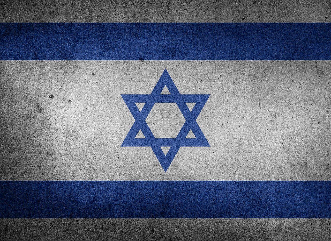 israel-1157540_1280.jpg