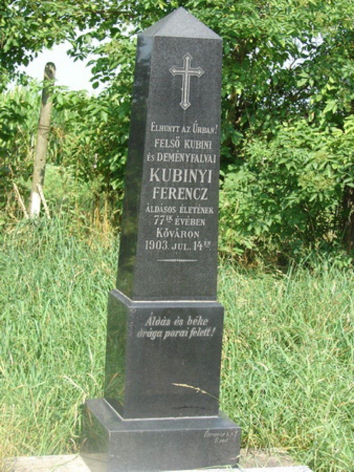 Kubinyi Ferenc sírmeléke a kóvári evangélikus temetőben.jpg
