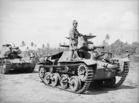 Type_95_(AWM_097336).jpg